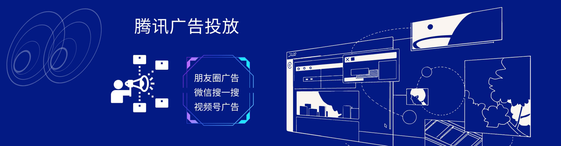 徐州百度充值高返点