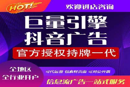 信息流优化实战经验分享